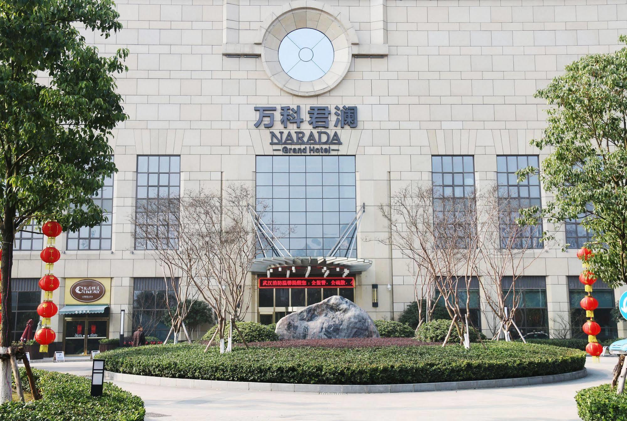 Yun Hotel Wuhan Luaran gambar